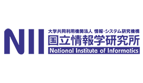 大学共同利用機関法人情報・システム研究機構 国立情報学研究所