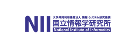 大学共同利用機関法人　情報・シ ステム研究機構　国立情報学研究所